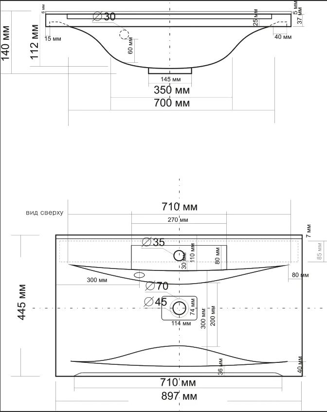 картинка Раковина Andrea Elen-90  в ванную комнату