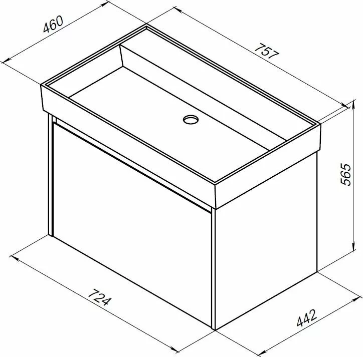 фото Тумба с раковиной Aquanet Nova Lite 75 белый (1 ящик) арт. 00245243 
