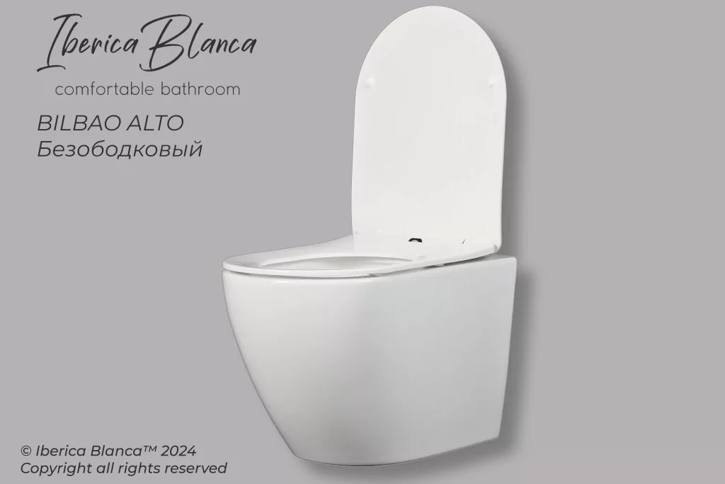 картинка Комплект 3 в 1 IBERICA BLANCA инсталляция с унитазом BILBAO ALTO IB.BLA.231.1B1 клавишей белая глянцевая стекло CRYSTAL-R IB.B022.001.00 