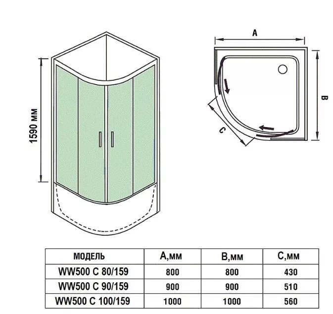 фото Душевой уголок WeltWasser WW500 C 100/159 