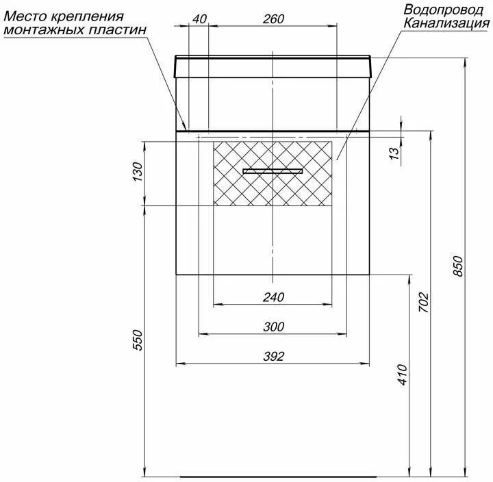 фото Тумба с раковиной Aquanet Нота NEW 40 белый арт. 00213023 