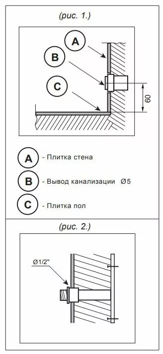 картинка Раковина Цвет и Стиль Милка 75 