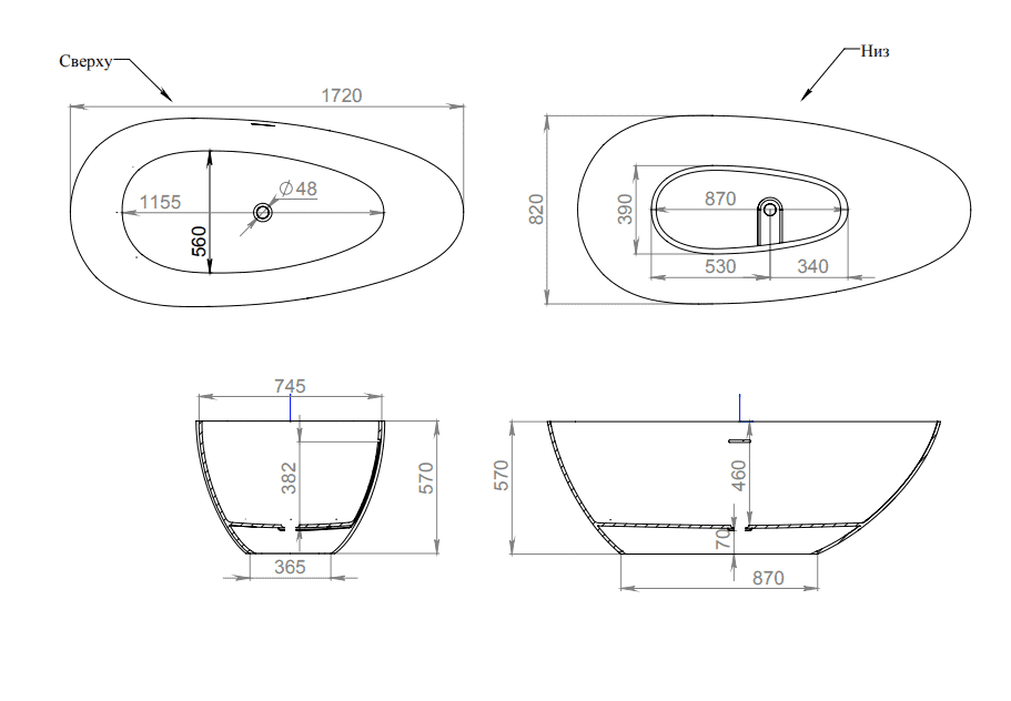 картинка Ванна из камня Salini PAOLA 172 отдельностоящая белая матовая 101512SM 