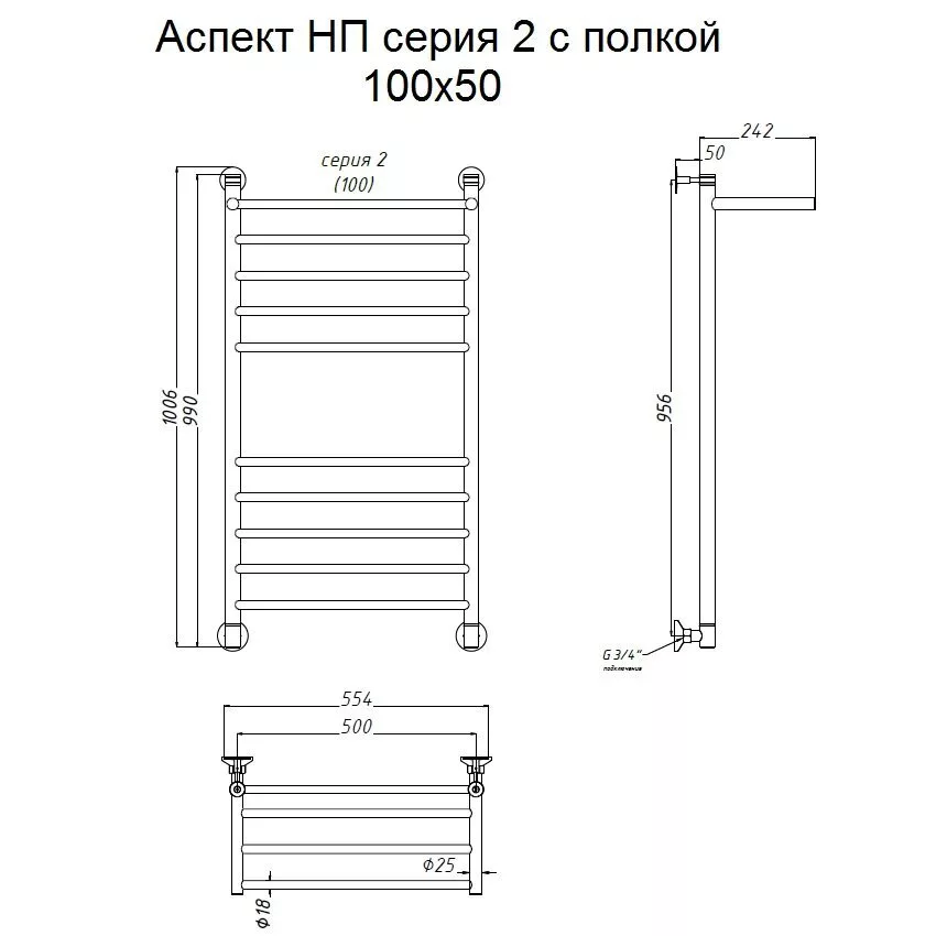 картинка Полотенцесушитель Тругор Аспект НП 2 П 100*50 (ЛЦ6) (Аспект2/нп10050 П) 