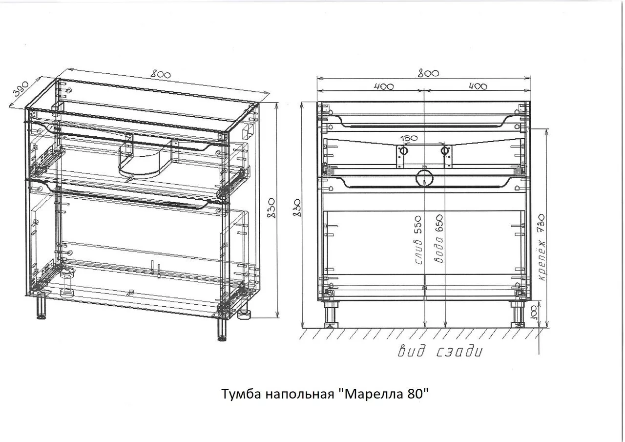 фото Тумба напольная Style Line El Fante Марелла 80 Люкс антискрейтч серый 