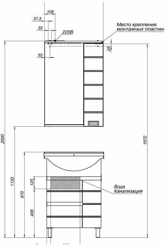 фото Тумба с раковиной Aquanet Доминика 60 белый арт. 00212754 