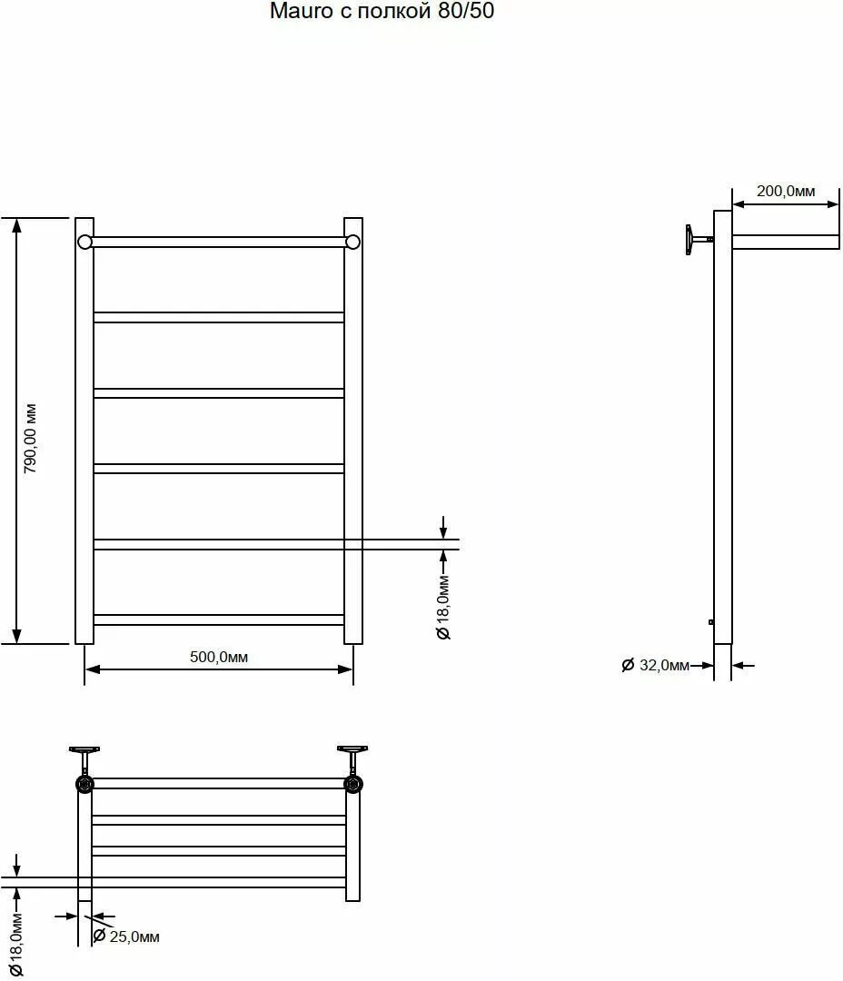 картинка Полотенцесушитель водяной Aquanet Mauro 800x500 с полкой 