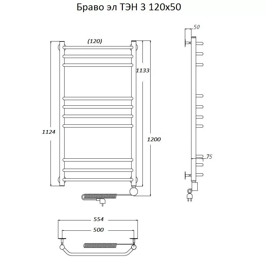 картинка Полотенцесушитель Тругор Браво эл ТЭН 3 120*50 (ЛЦ4) (Браво3/элТЭН12050) 
