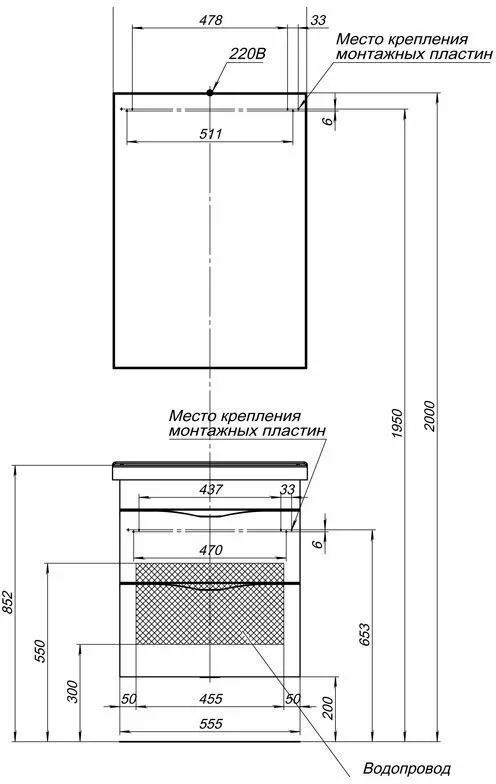 фото Тумба с раковиной Aquanet Эвора 60 белый арт. 00213102 