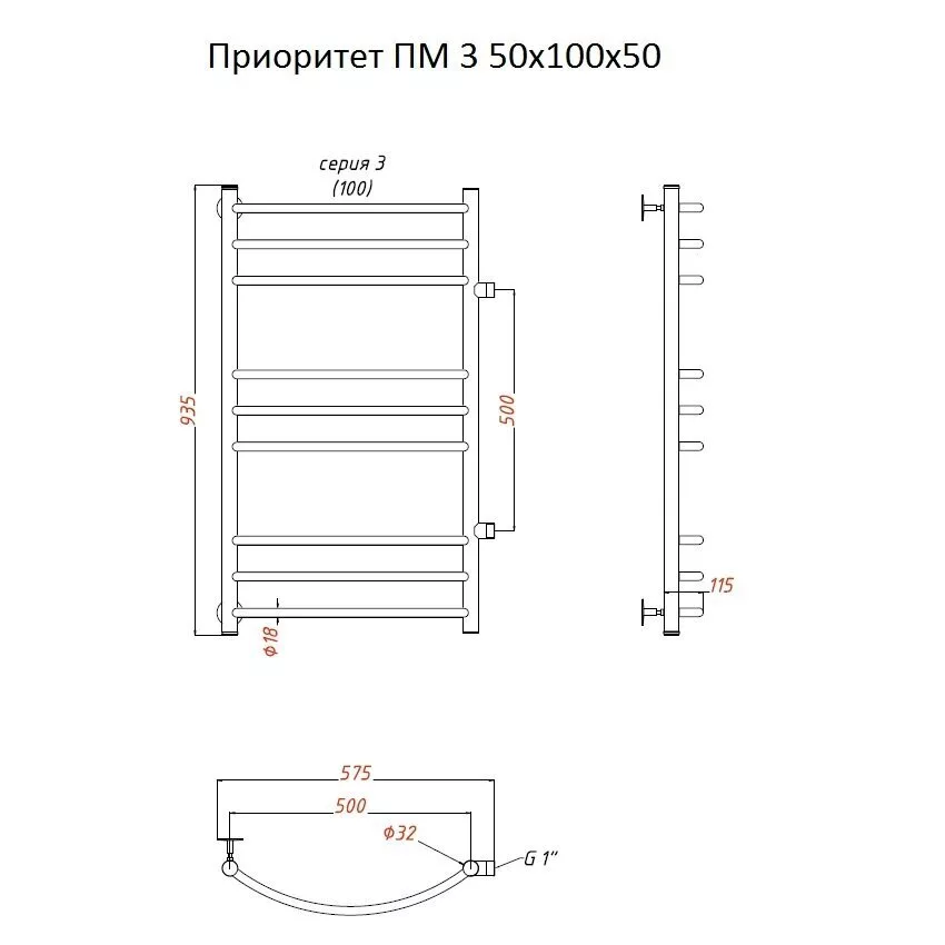 картинка Полотенцесушитель Тругор Приоритет ПМ 3 50*100*50 (ЛЦ2) (Приоритет3/ПМ5010050) 