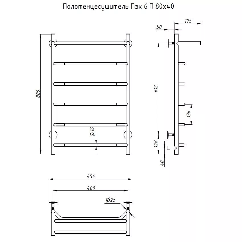 картинка Полотенцесушитель Тругор Пэк 6 П 80х40 (Пэк 6 П 80х40) 