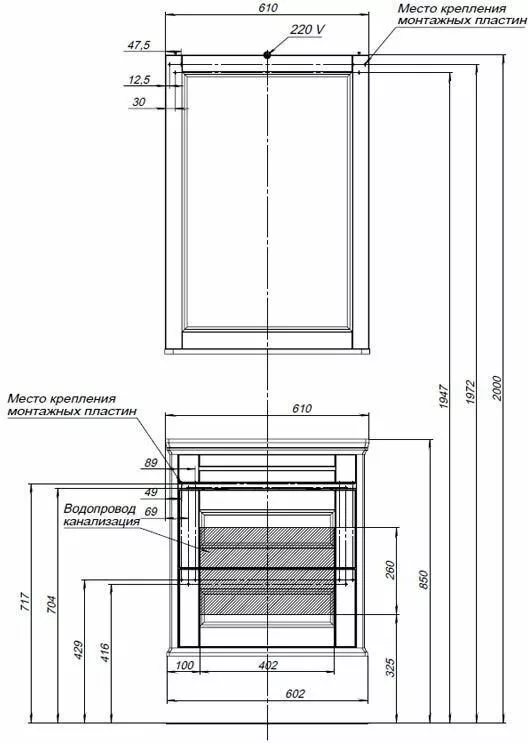 фото Тумба с раковиной Aquanet Бостон М 60 белый арт. 00212667 
