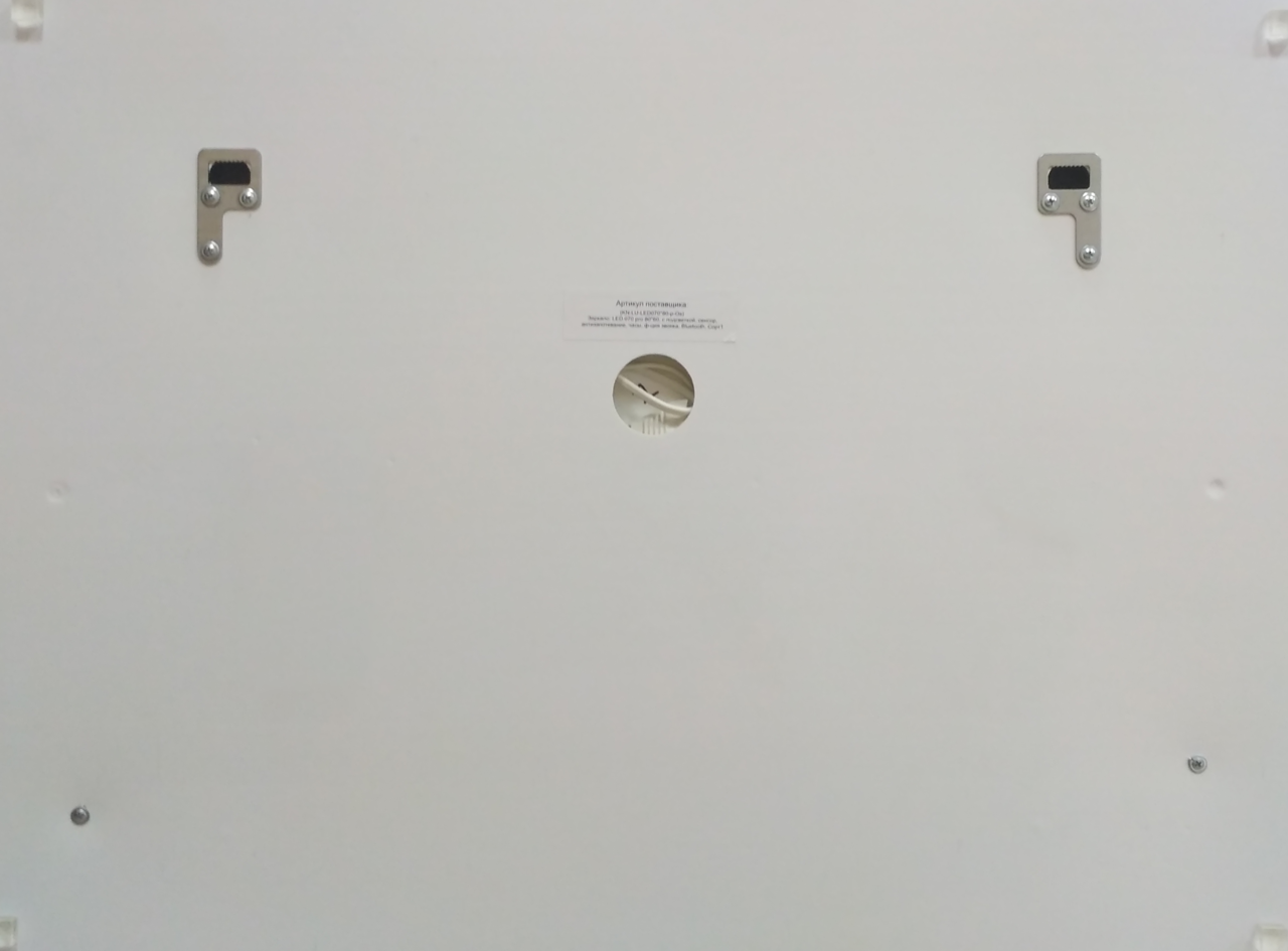 фото Зеркало Континент "Mercury LED"  1200х800 c подсветкой 
