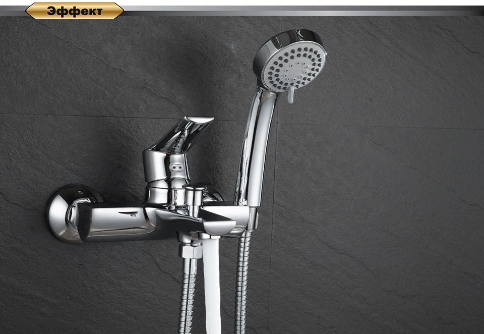 картинка Смеситель для ванны D&K Rhein Mosel DA1263201 
