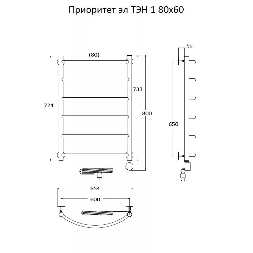 картинка Полотенцесушитель Тругор Приоритет эл ТЭН 1 80*60 (ЛЦ2) (Приоритет1/элТЭН8060) 