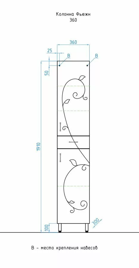 фото Шкаф-пенал Style Line Эко Фьюжн 36 белый ЛС-00000257 