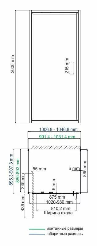 фото Душевой уголок WasserKRAFT Salm 27I41 