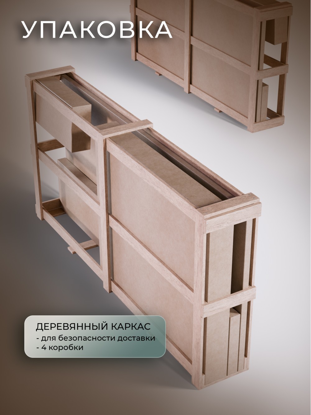 картинка Душевая кабина Frank F412L White левосторонняя б/к низкий поддон 
