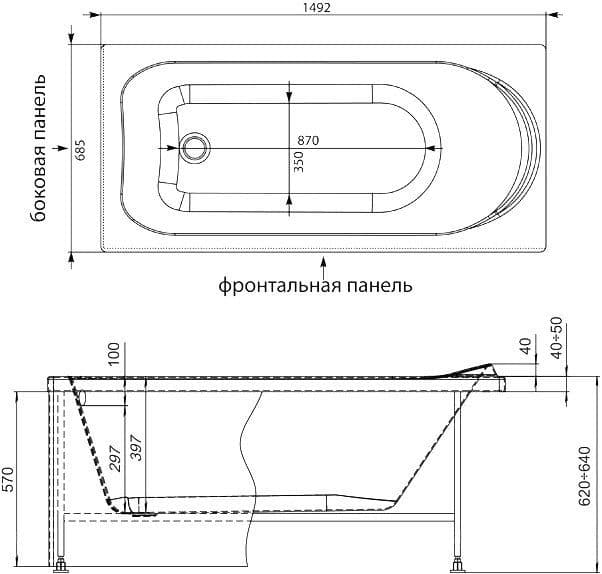 картинка Акриловая ванна Aquanet Nord 150x70 с ножками 00178682 