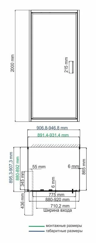 фото Душевой уголок WasserKRAFT Salm 27I43 