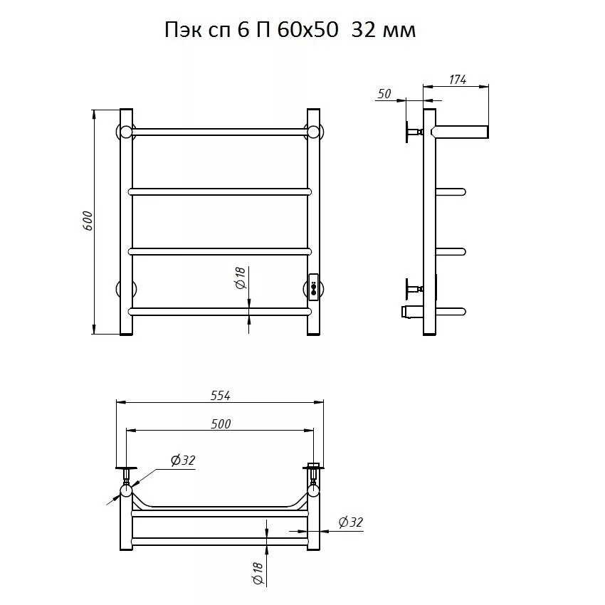 картинка Полотенцесушитель Тругор Пэк сп 6 П 60х50 32 мм (Пэк сп 6 П 60х50 32) 