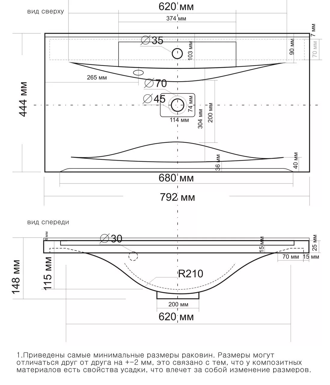 картинка Раковина Milen 80 / км  в ванную комнату
