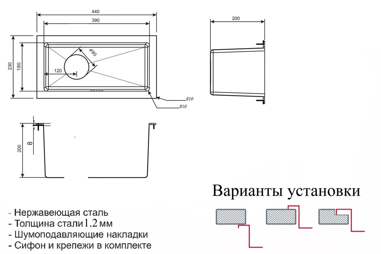 картинка Кухонная мойка Zorg SZR-2344 BRONZE 