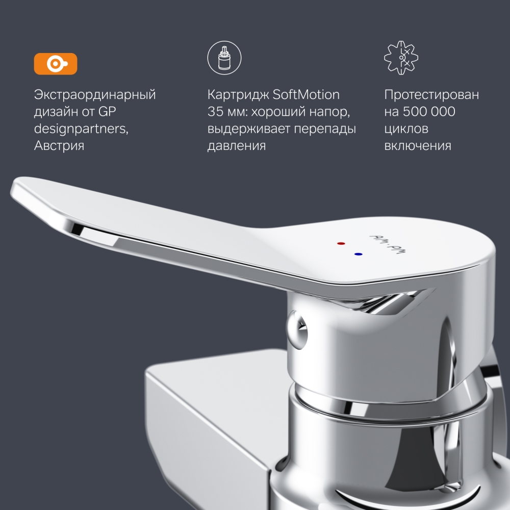 картинка Смеситель для душа AM.PM X-Joy F85A20000 