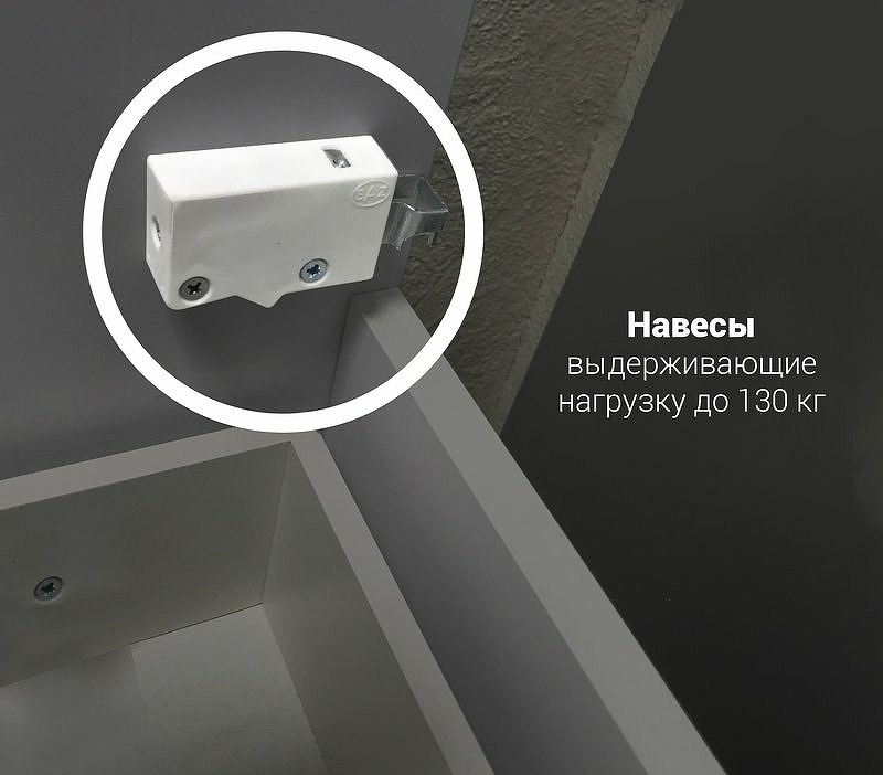 картинка Тумба 1Marka Gaula 80Н У92546 Black  в ванную комнату