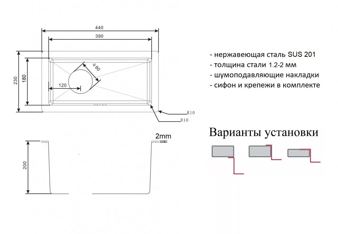 картинка Кухонная мойка Zorg ZL R 230440 BRONZE 