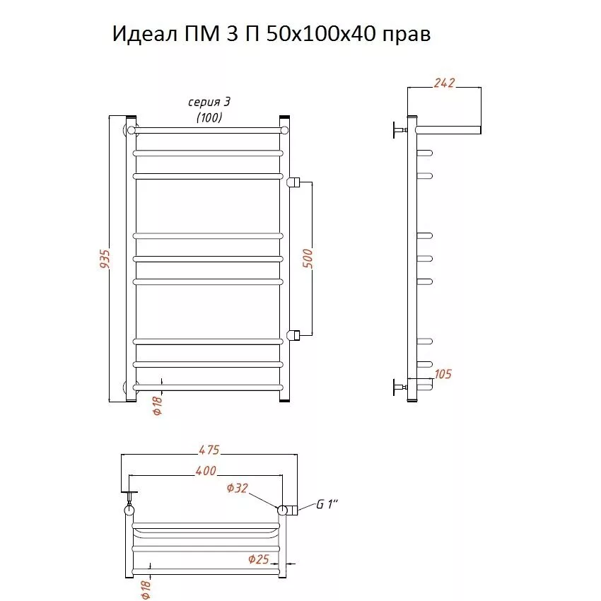 картинка Полотенцесушитель Тругор Идеал ПМ 3 П 50*100*40 (ЛЦ5) прав (Идеал3/ПМ5010040 П прав) 