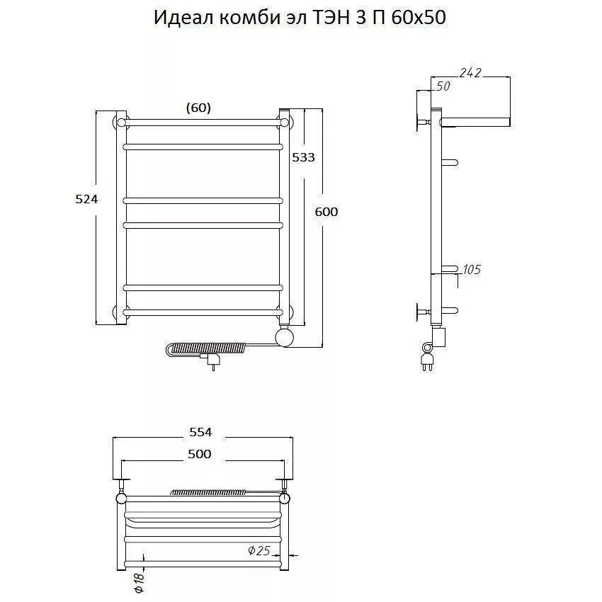 картинка Полотенцесушитель Тругор Идеал комби эл ТЭН 3 П 60*50 (ЛЦ17) (Идеал/комби3/элТЭН6050 П) 