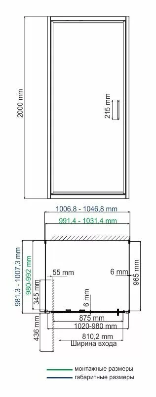 фото Душевой уголок WasserKRAFT Salm 27I42 