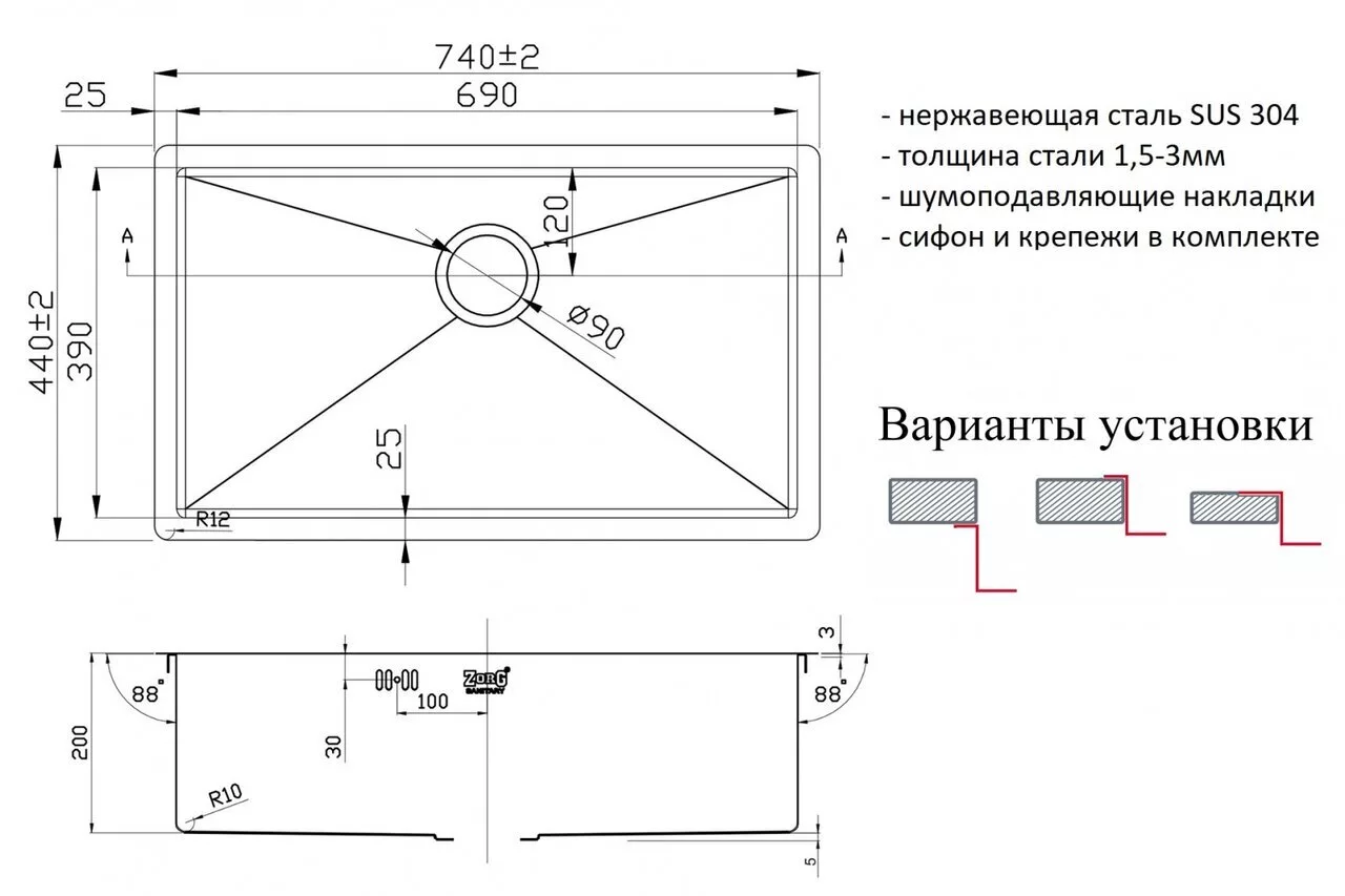 картинка Кухонная мойка Zorg PVD 7444 GRAFIT 