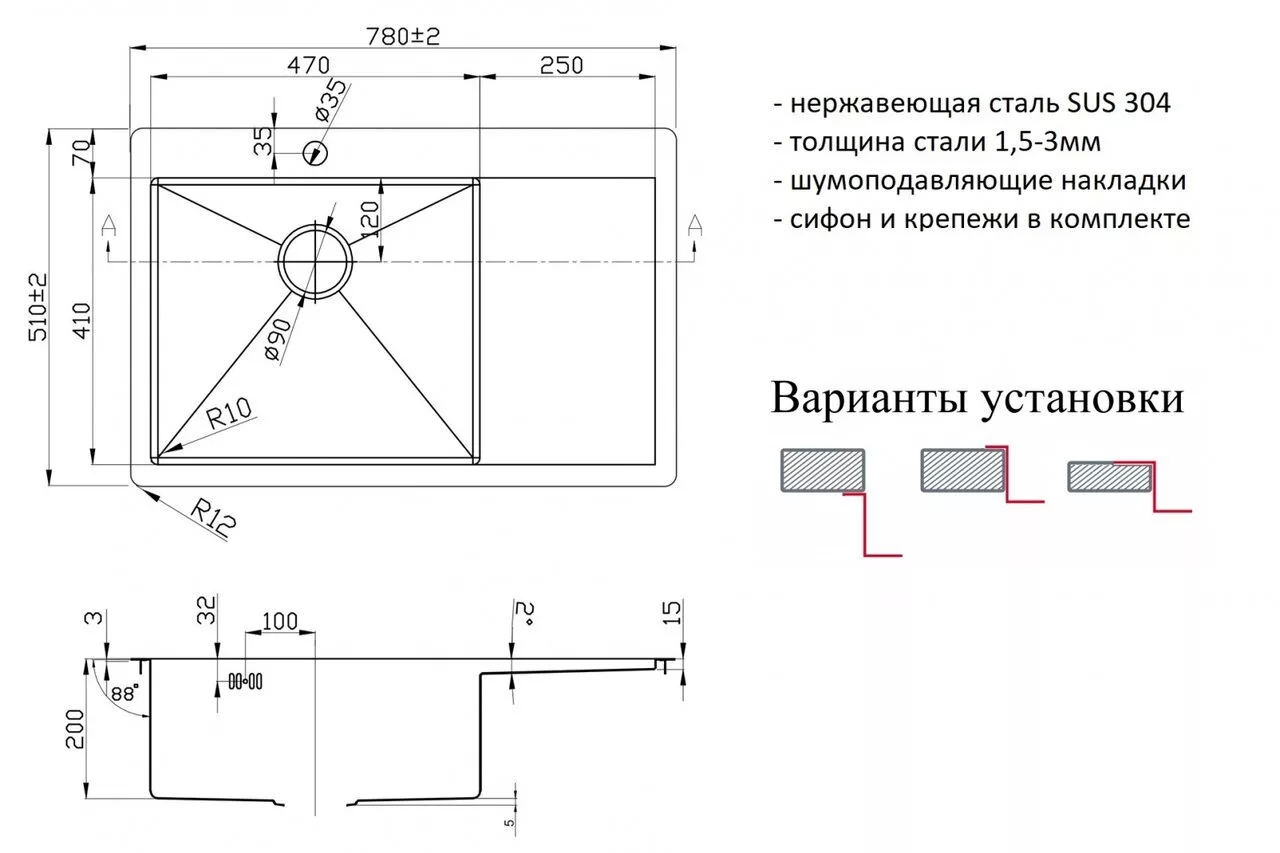 картинка Кухонная мойка Zorg PVD 7851-L GRAFIT 