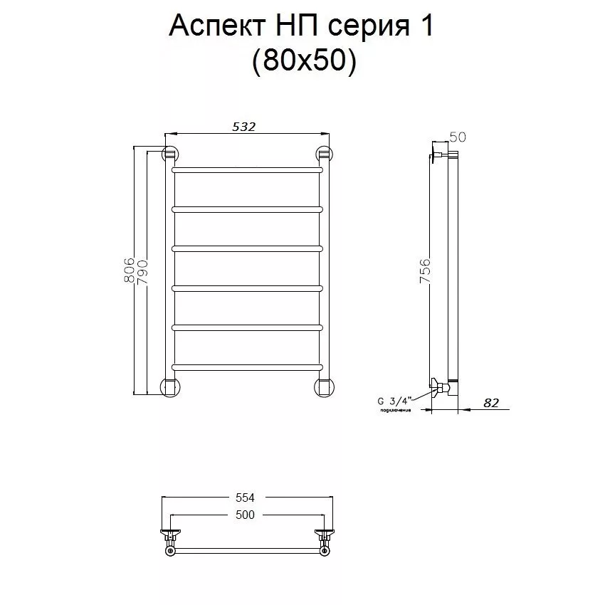 картинка Полотенцесушитель Тругор Аспект НП 1 80*50 (ЛЦ6) (Аспект1/нп8050) 