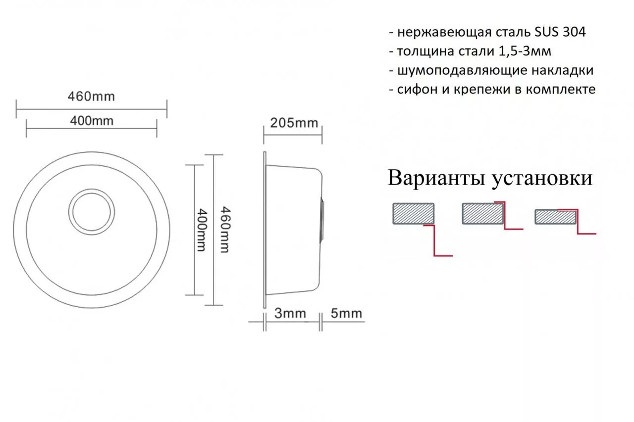 картинка Кухонная мойка Zorg SZR-500 GRAFIT 