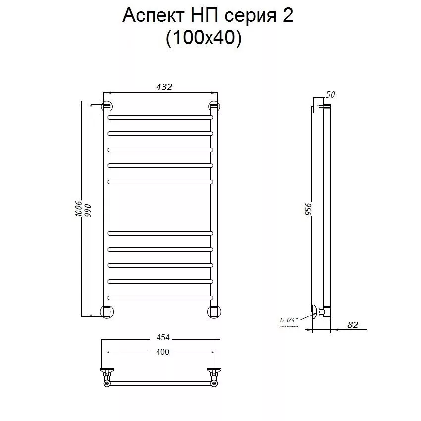картинка Полотенцесушитель Тругор Аспект НП 2 100*40 (ЛЦ6) (Аспект2/нп10040) 