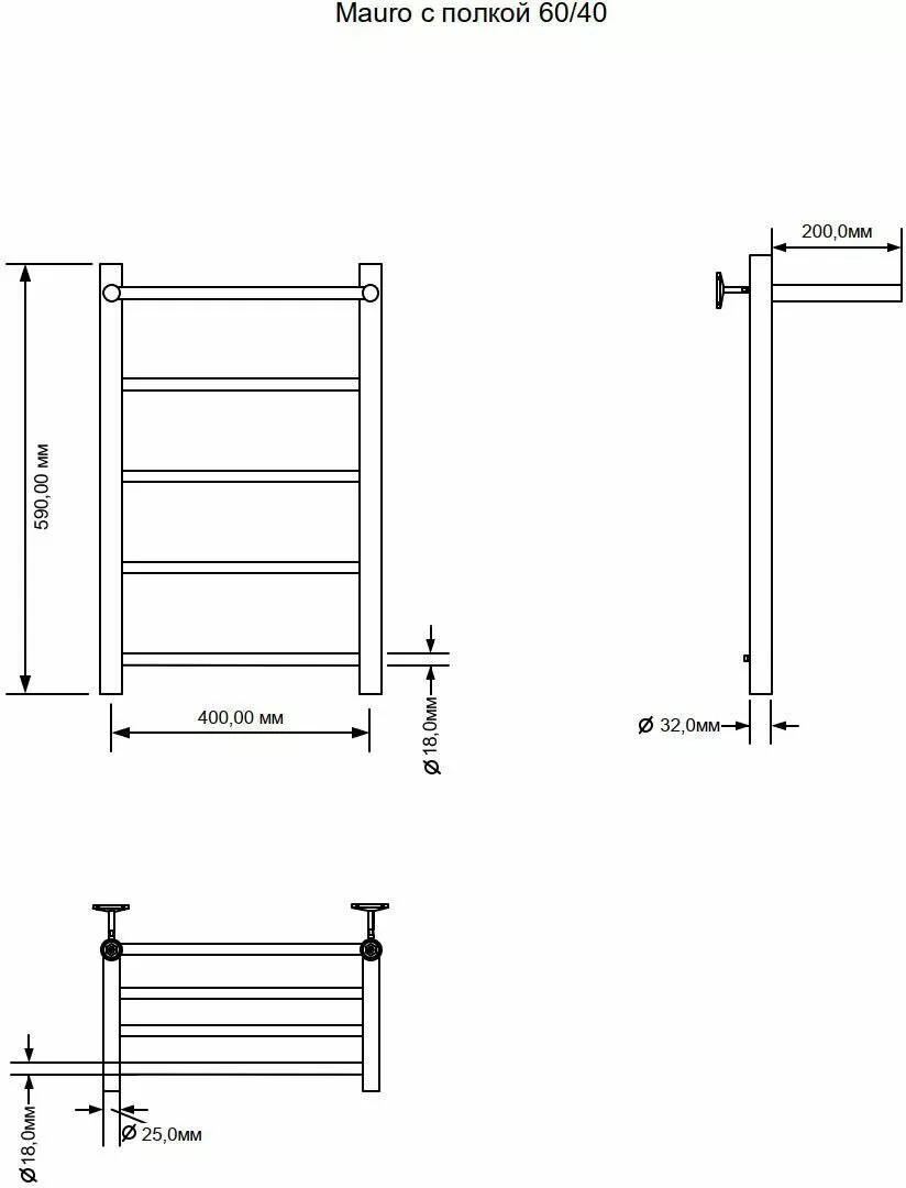 картинка Полотенцесушитель водяной Aquanet Mauro 600x400 с полкой 