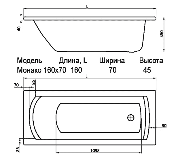 картинка Акриловая ванна Santek Монако 160 см 