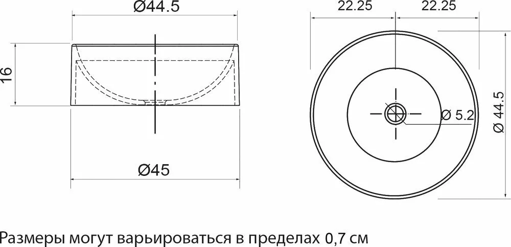 картинка Раковина Цвет и Стиль Настроение 45 