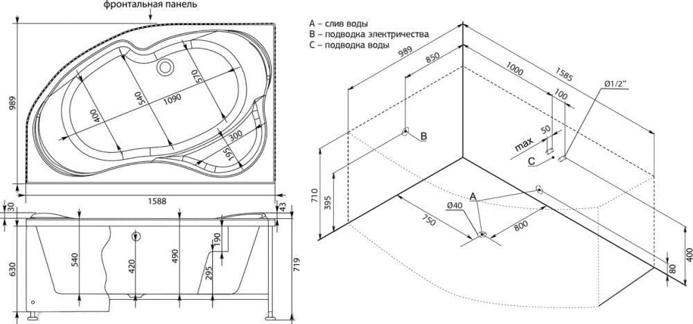 картинка Акриловая ванна Aquanet Capri 160x100 L с каркасом 