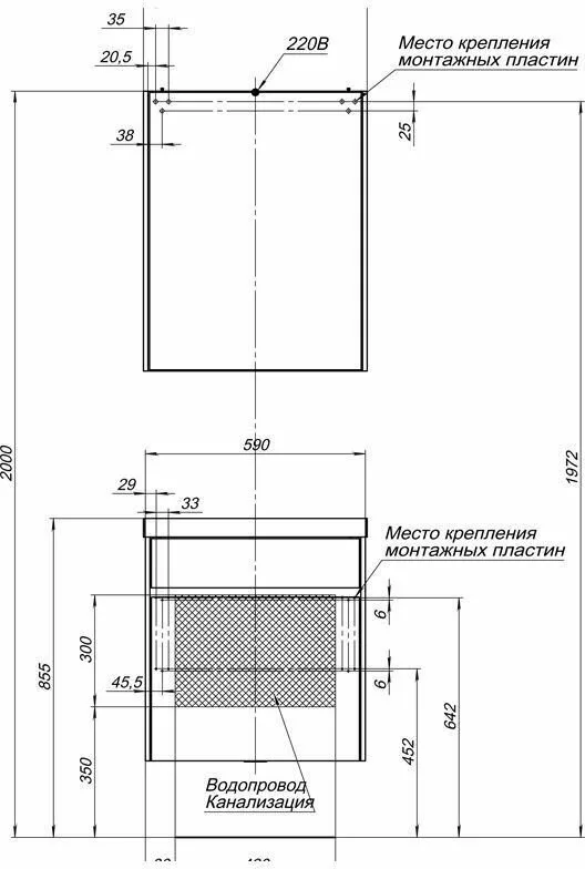 фото Тумба с раковиной Aquanet Латина 60 белый (1 ящик) арт. 00212979 