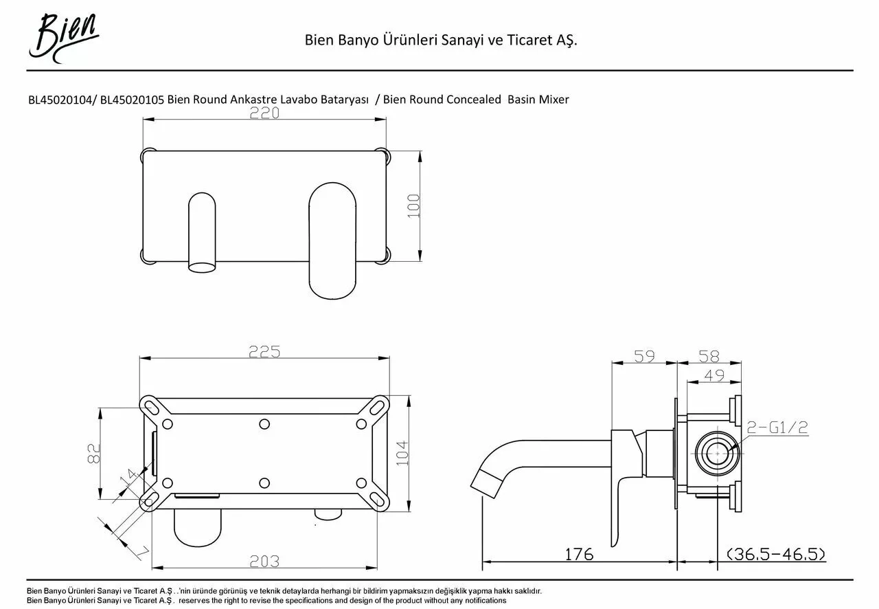 картинка Встраиваемый смеситель для раковины (скрытая часть) Bien BL45020105 