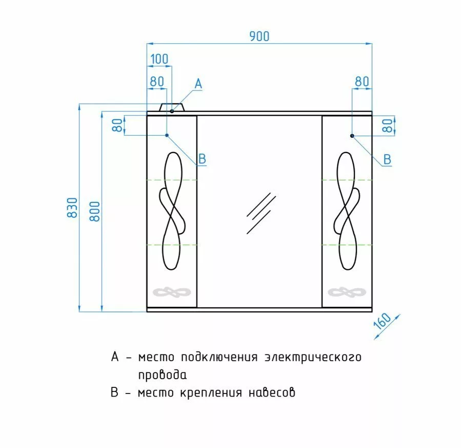 фото Зеркальный шкаф Style Line Венеция 90/С 