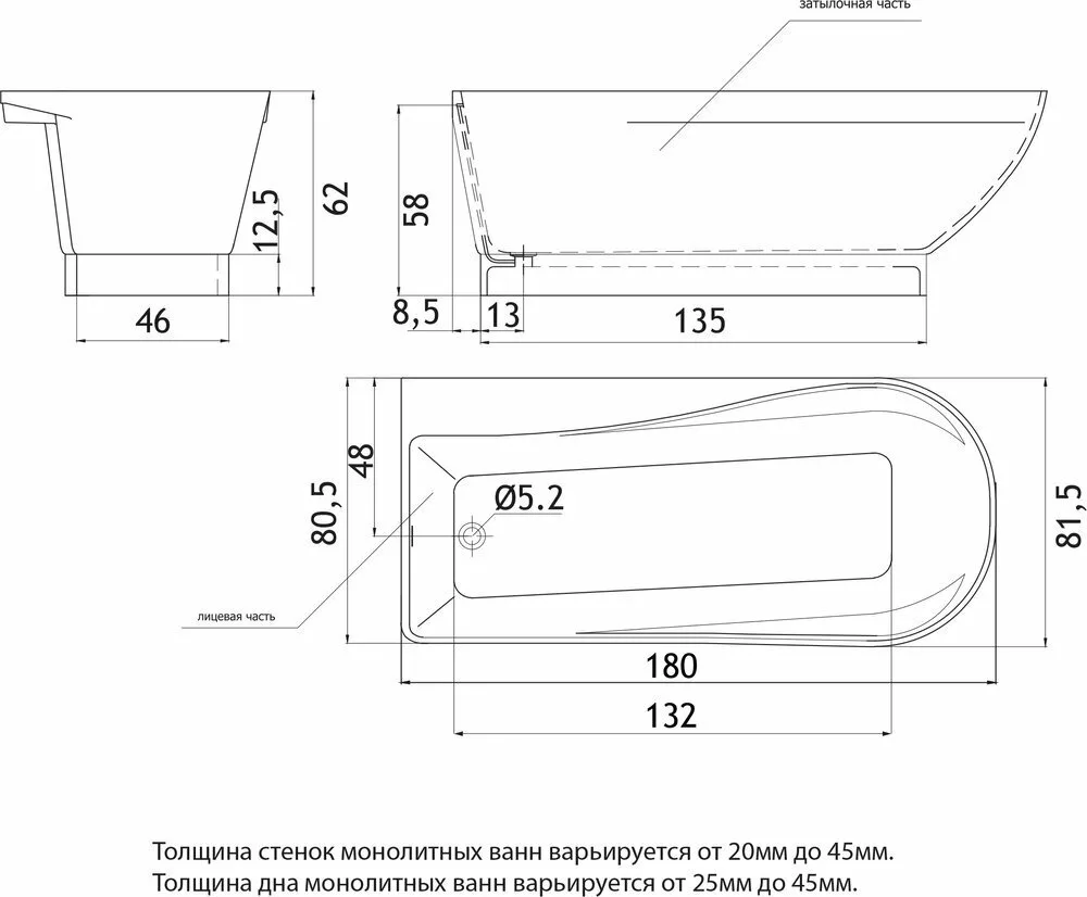 картинка Ванна Цвет и Стиль Бонито 180х82 правая DLT 