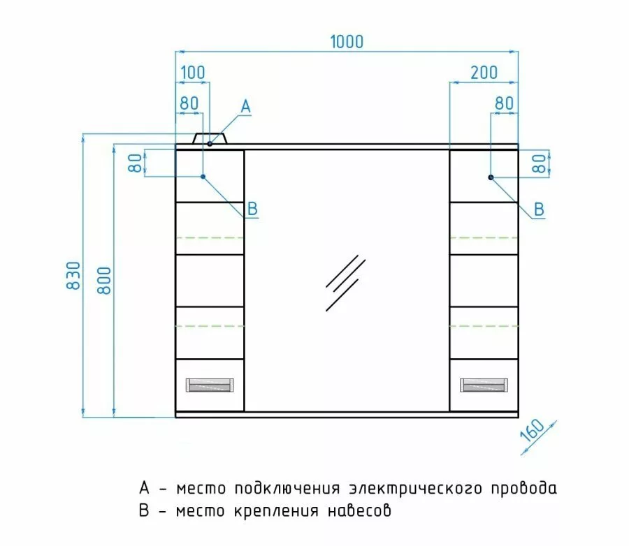 фото Зеркальный шкаф Style Line Ирис 100/С 