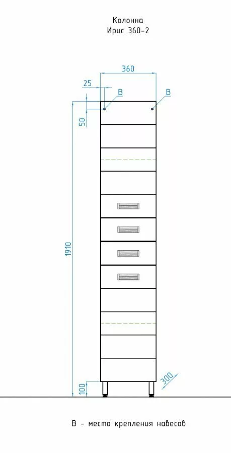 фото Шкаф-пенал Style Line Ирис 36 белый ЛС-00000195 