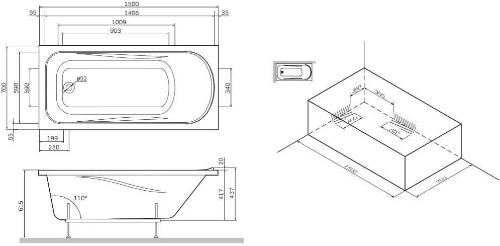 картинка Акриловая ванна AM.PM Sense 150х70 