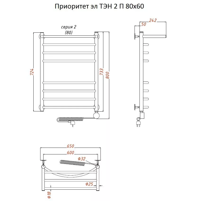 картинка Полотенцесушитель Тругор Приоритет эл ТЭН 2 П 80*60 (ЛЦ2) (Приоритет2/элТЭН8060 П) 